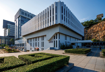 香港 ? 中文大學(xué)圖書館