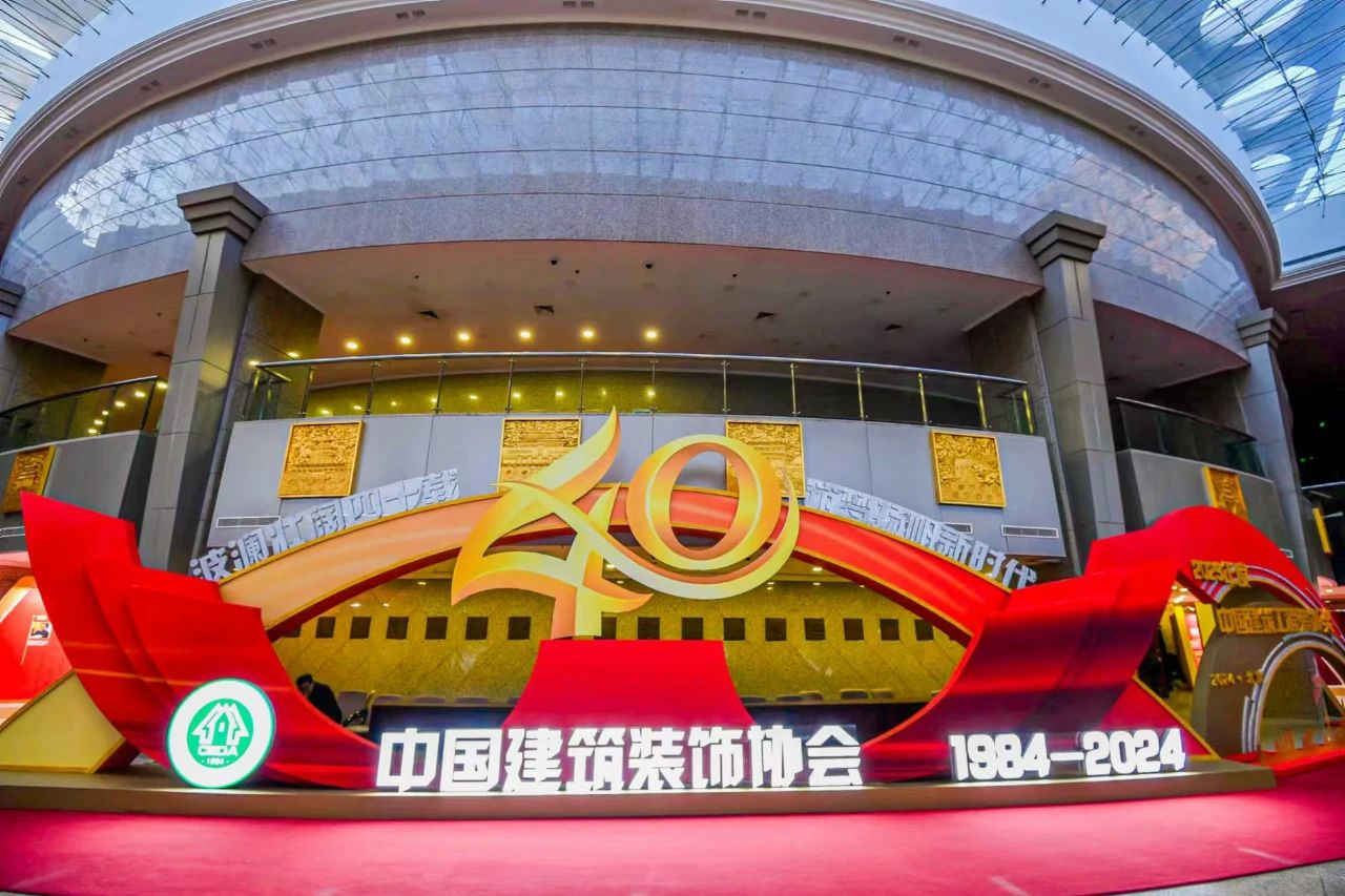 品質(zhì)鑄造品牌！深圳市漢高建設(shè)有限公司問鼎中國建筑裝飾行業(yè)最高獎(jiǎng)